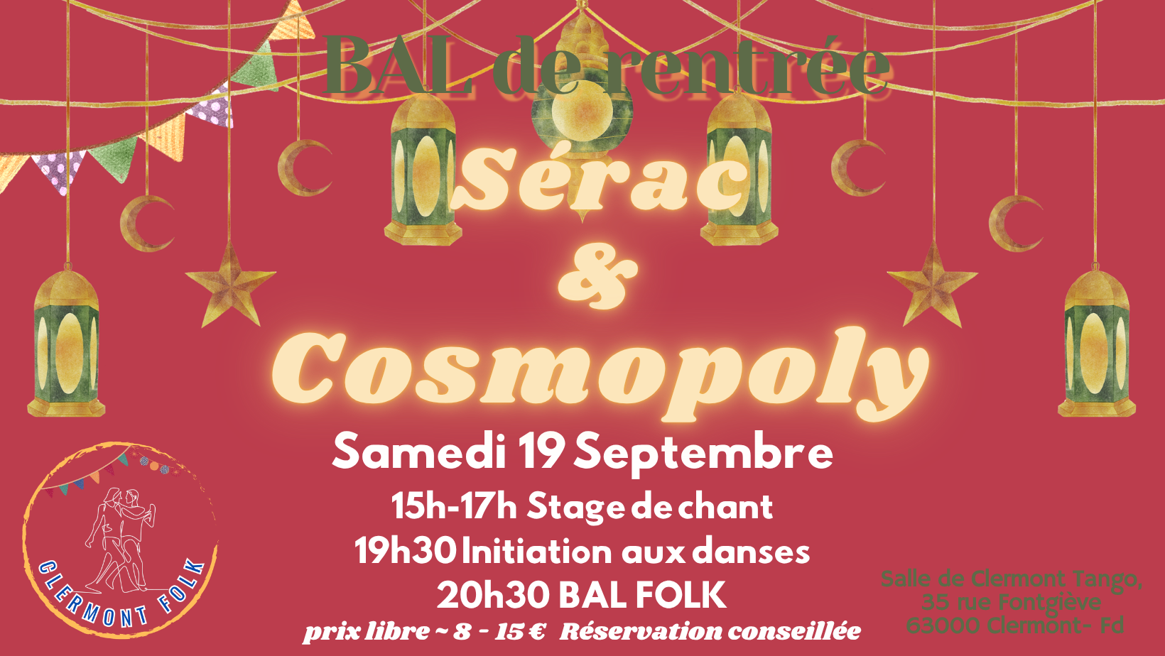 Bal de rentrée 2026 - Sérac et Cosmopoly